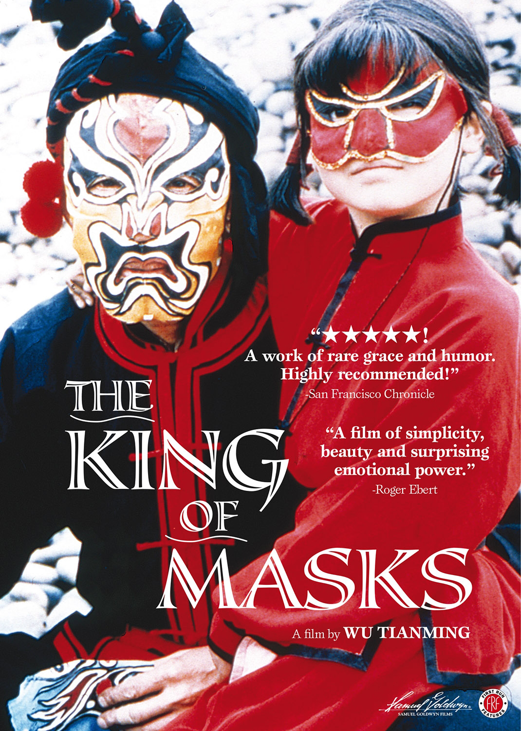 The King of Masks (1996) Wu Tianming